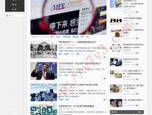 港澳宝典6开奖直播142期